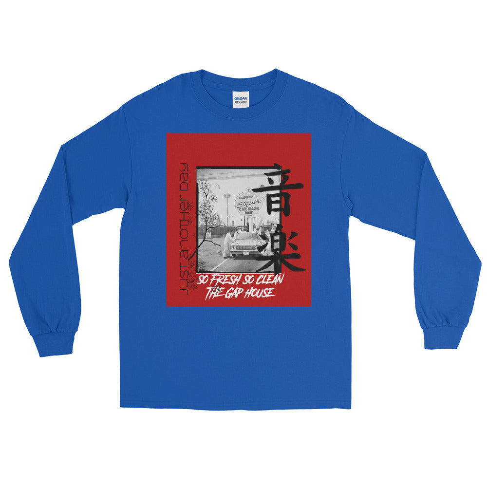 ["Love Machine" Long Sleeve // Lover Boy] - [Jay's Gap House]